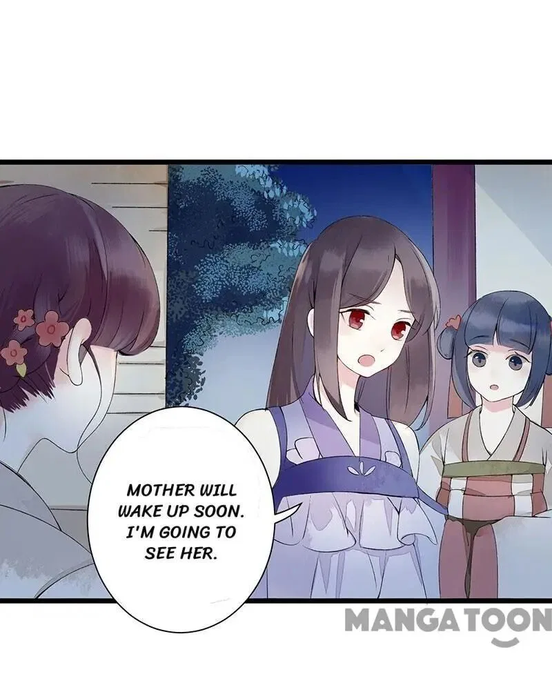 First Miss Reborn Chapter 3 – Page 15