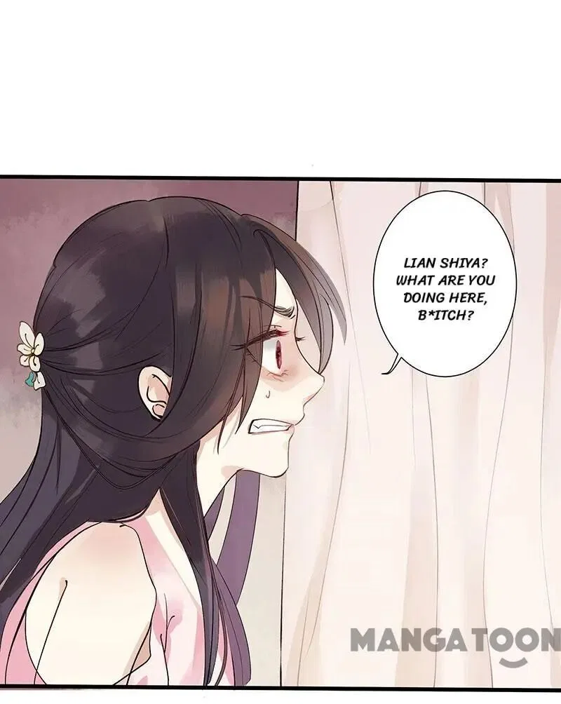 First Miss Reborn Chapter 2 – Page 14