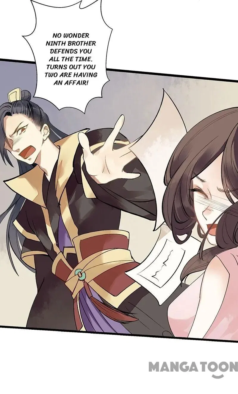 First Miss Reborn Chapter 2 – Page 24