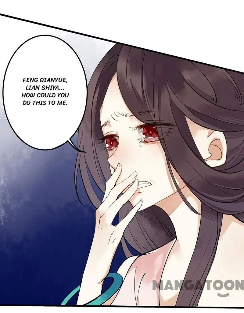 First Miss Reborn Chapter 2 – Page 38