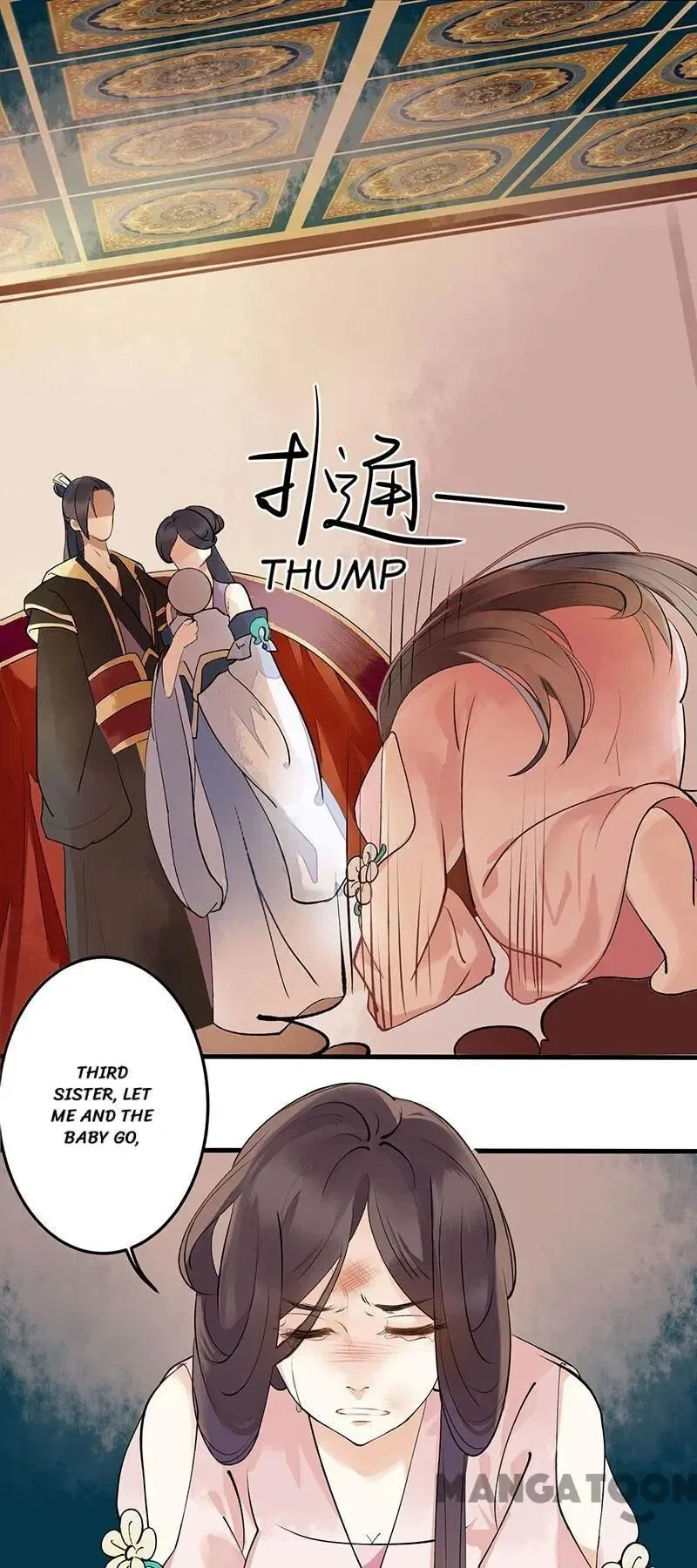 First Miss Reborn Chapter 2 – Page 41