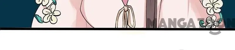 First Miss Reborn Chapter 2 – Page 42