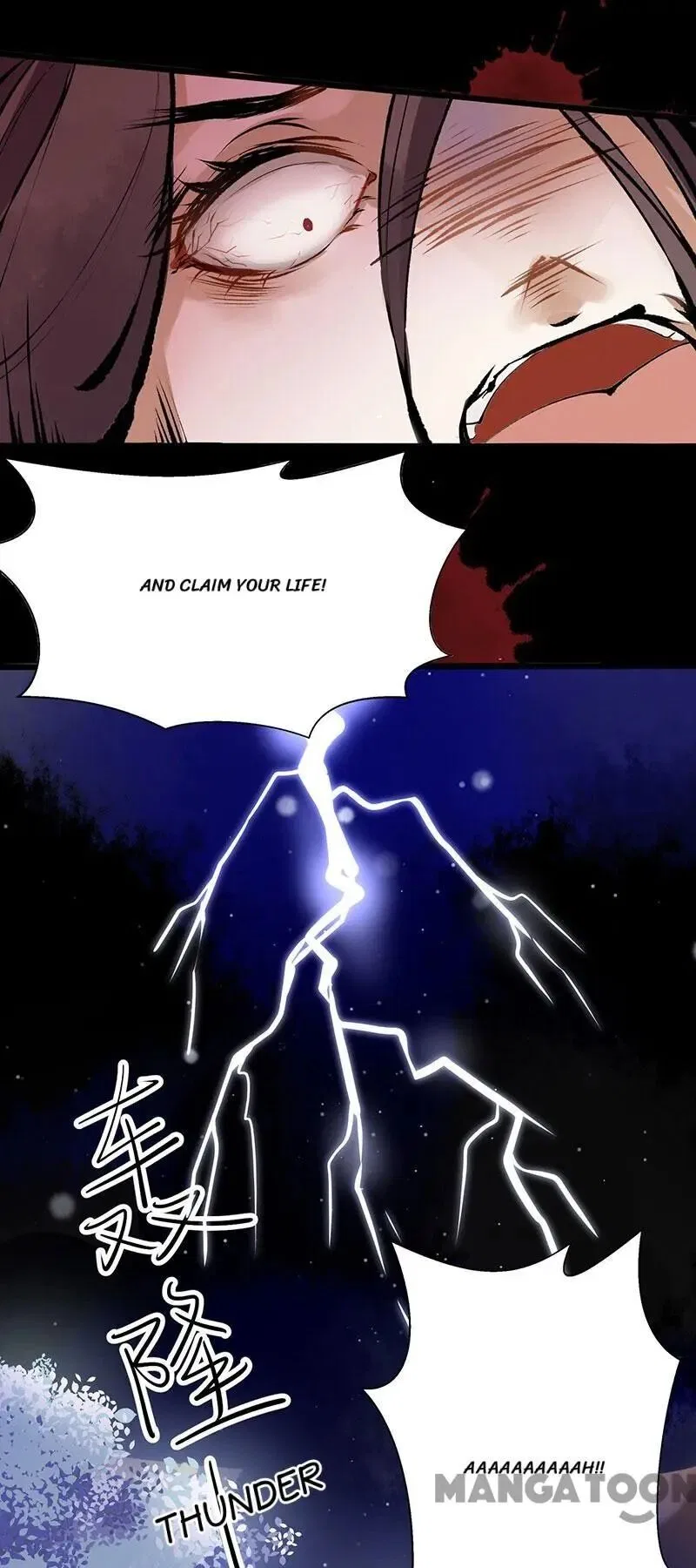 First Miss Reborn Chapter 2 – Page 51