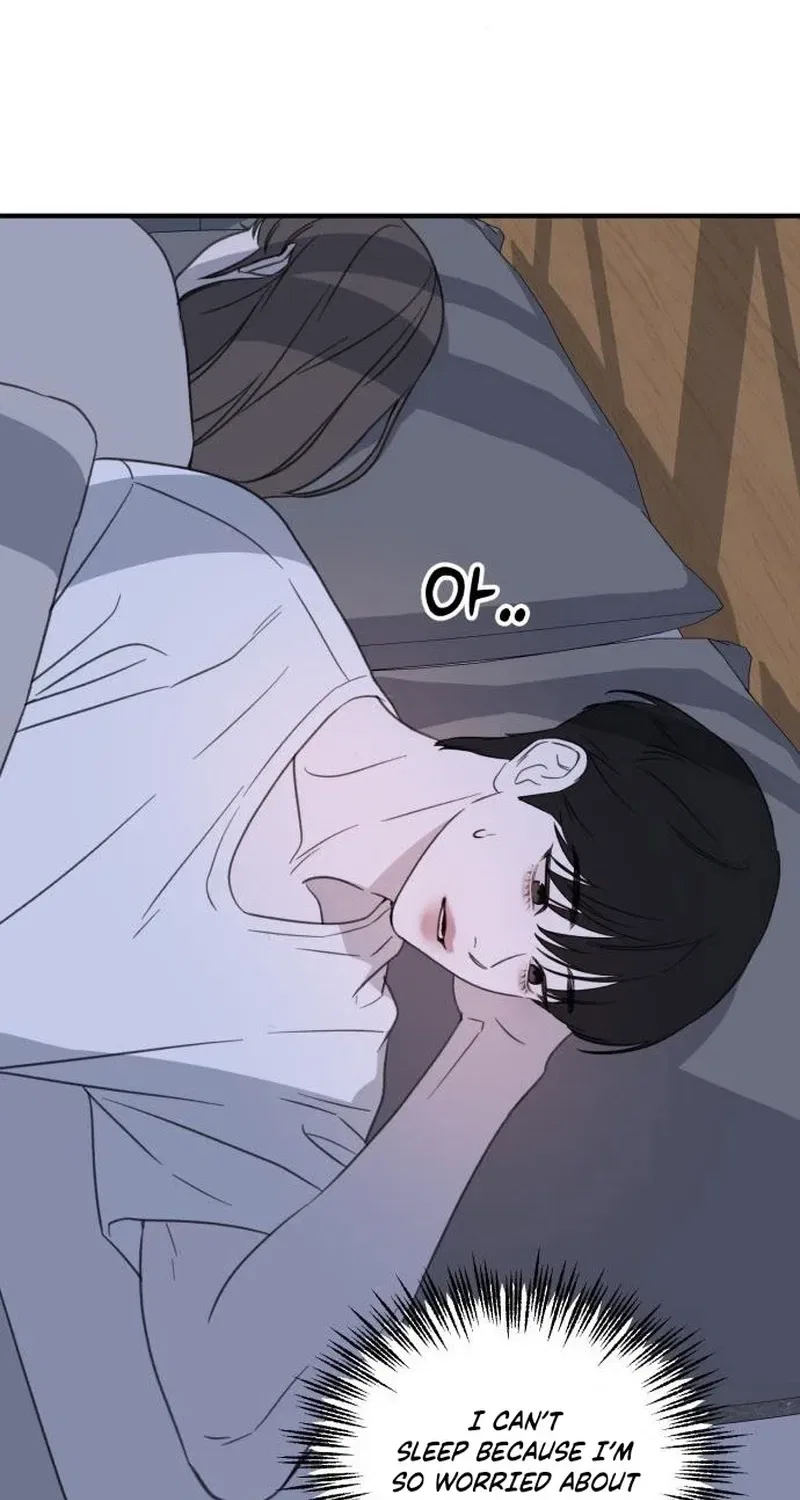 Love Is Sweet, Living Together Is Spicy Chapter 5 – Page 12
