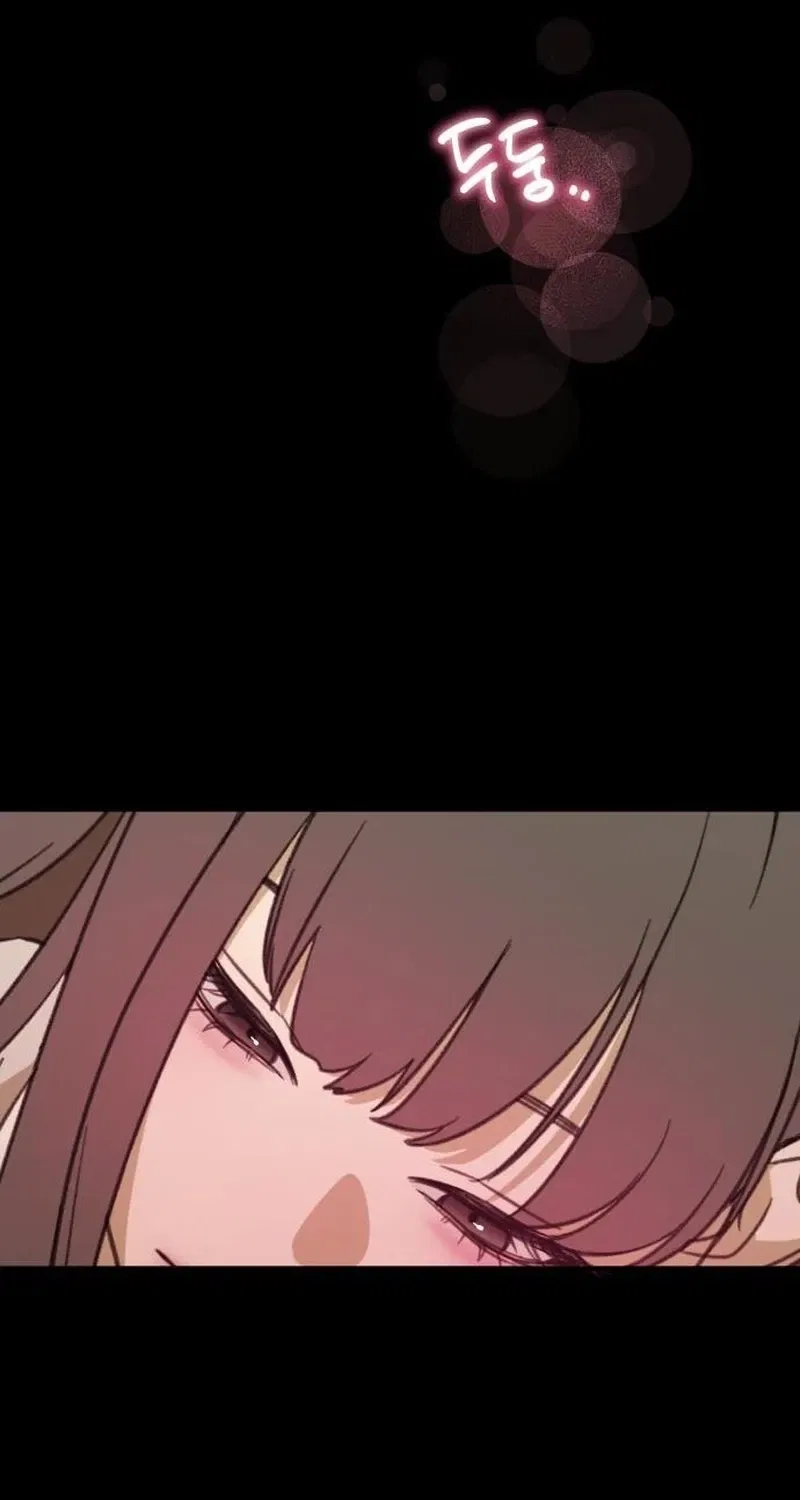 Love Is Sweet, Living Together Is Spicy Chapter 5 – Page 49