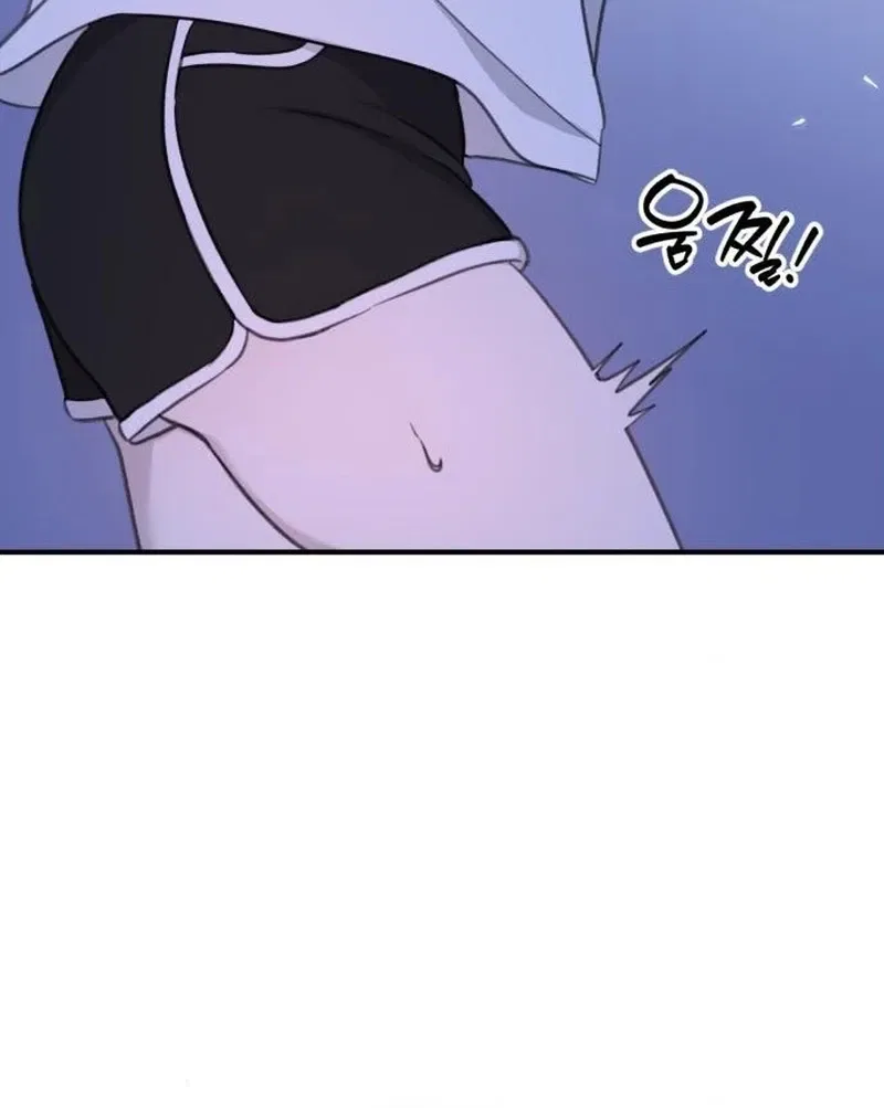 Love Is Sweet, Living Together Is Spicy Chapter 5 – Page 100