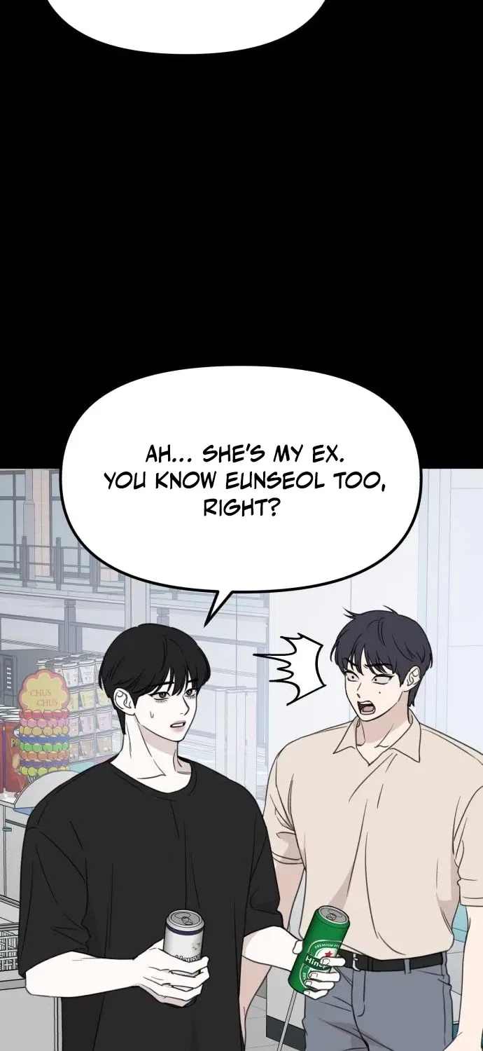 Love Is Sweet, Living Together Is Spicy Chapter 4 – Page 17