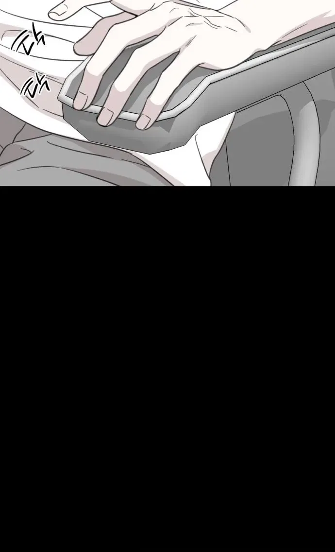 Love Is Sweet, Living Together Is Spicy Chapter 4 – Page 50