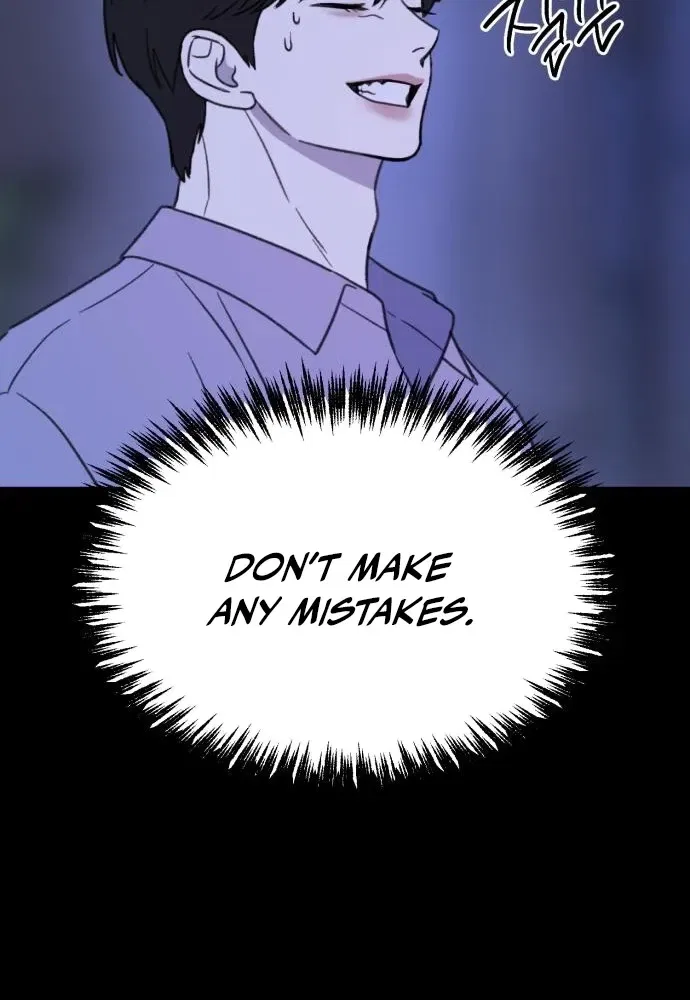 Love Is Sweet, Living Together Is Spicy Chapter 4 – Page 70