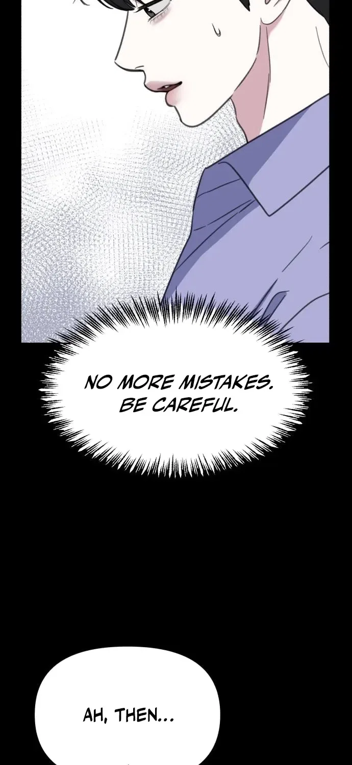 Love Is Sweet, Living Together Is Spicy Chapter 4 – Page 82
