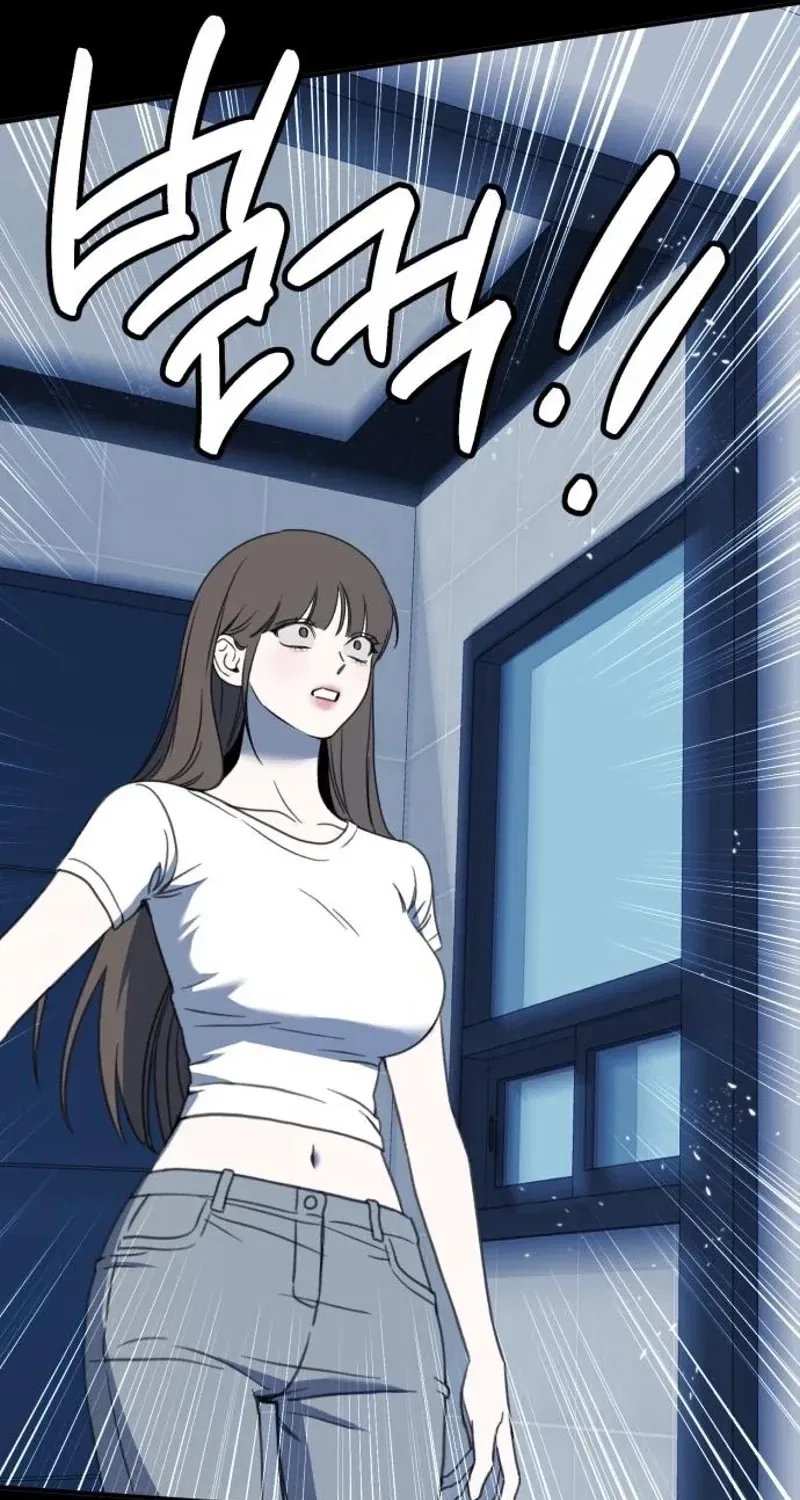 Love Is Sweet, Living Together Is Spicy Chapter 3 – Page 11