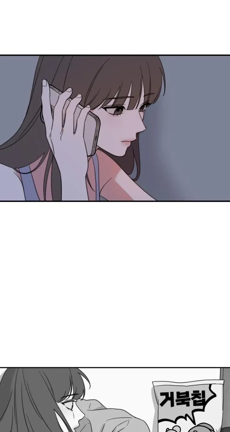 Love Is Sweet, Living Together Is Spicy Chapter 3 – Page 62