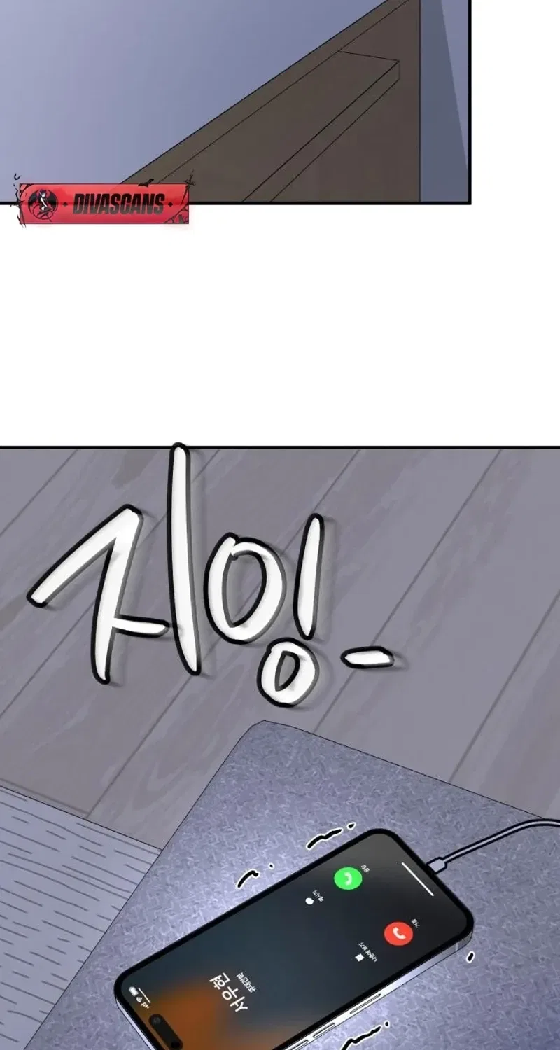 Love Is Sweet, Living Together Is Spicy Chapter 3 – Page 82