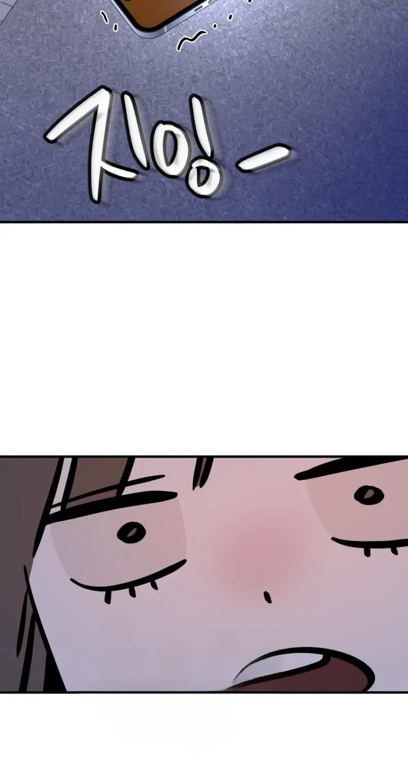 Love Is Sweet, Living Together Is Spicy Chapter 3 – Page 83