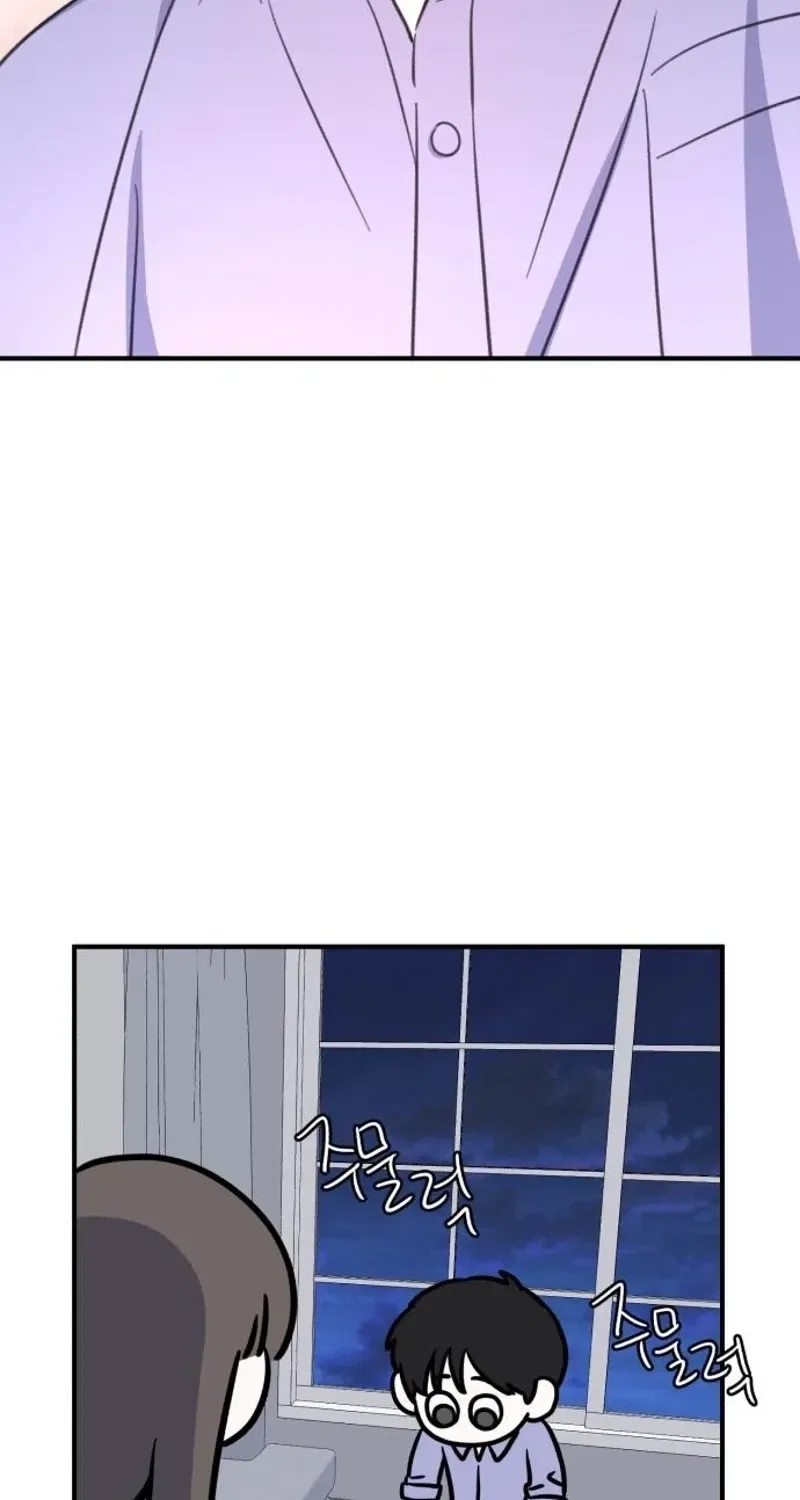 Love Is Sweet, Living Together Is Spicy Chapter 3 – Page 109
