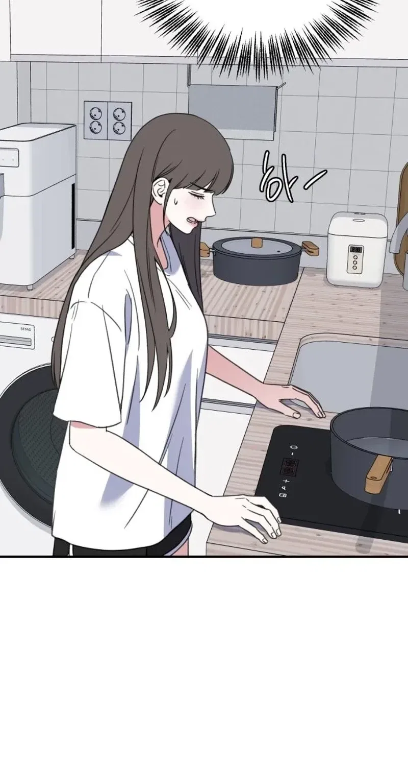 Love Is Sweet, Living Together Is Spicy Chapter 3 – Page 112