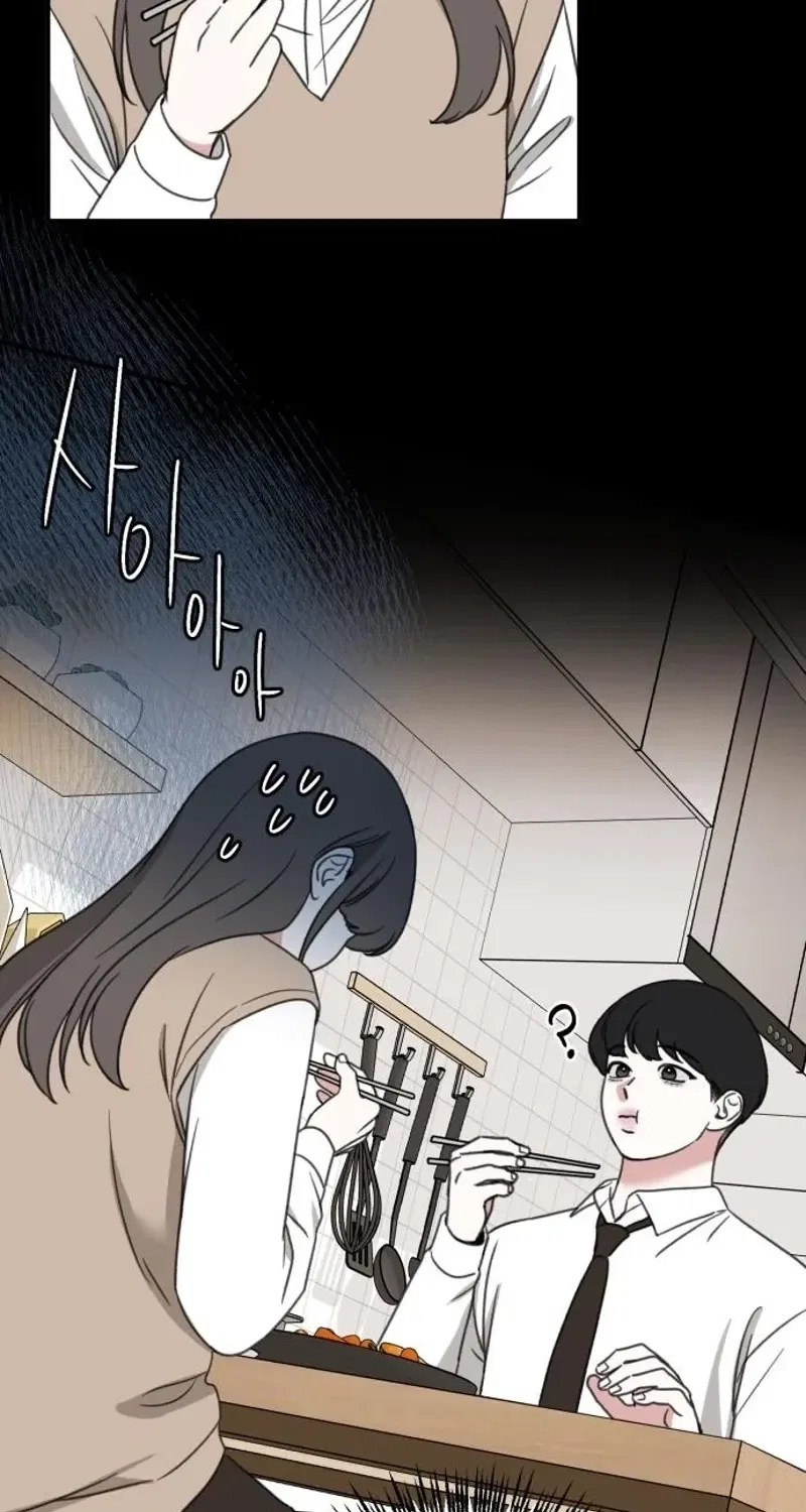Love Is Sweet, Living Together Is Spicy Chapter 3 – Page 123