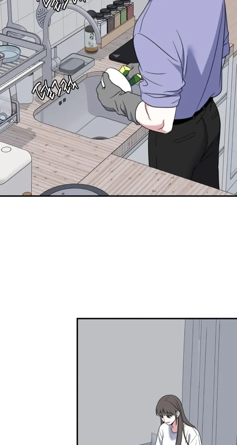 Love Is Sweet, Living Together Is Spicy Chapter 3 – Page 134