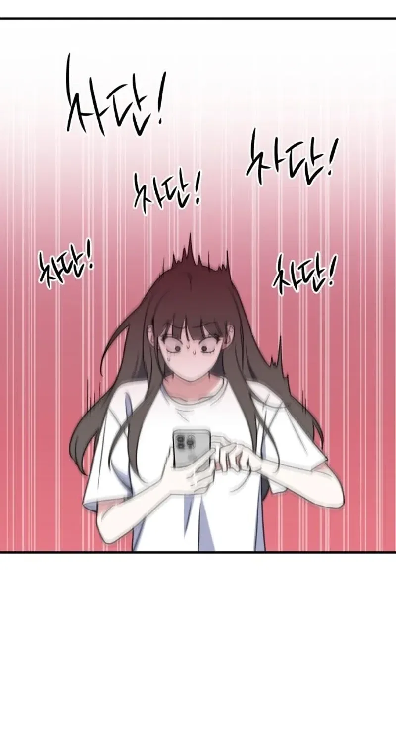 Love Is Sweet, Living Together Is Spicy Chapter 3 – Page 141