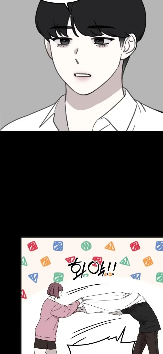 Love Is Sweet, Living Together Is Spicy Chapter 2 – Page 42