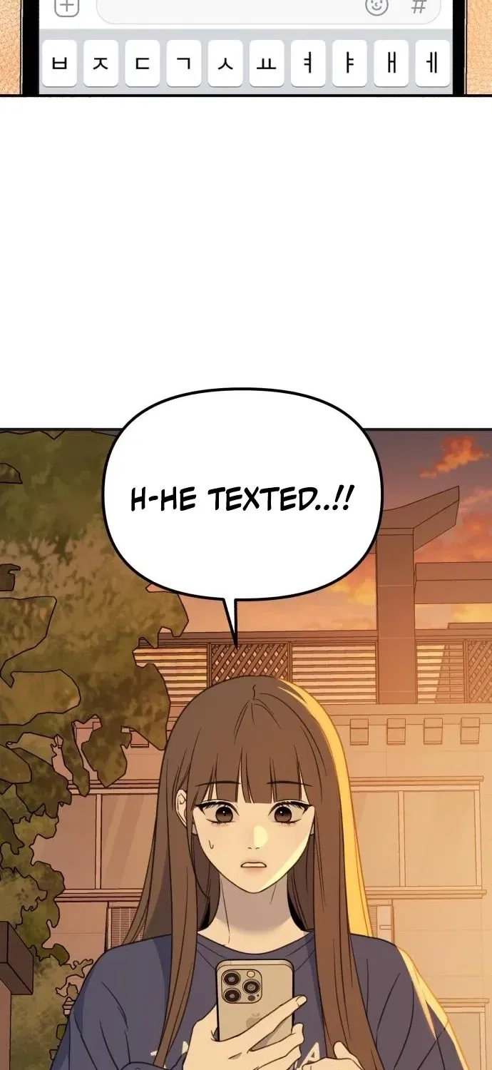 Love Is Sweet, Living Together Is Spicy Chapter 2 – Page 73