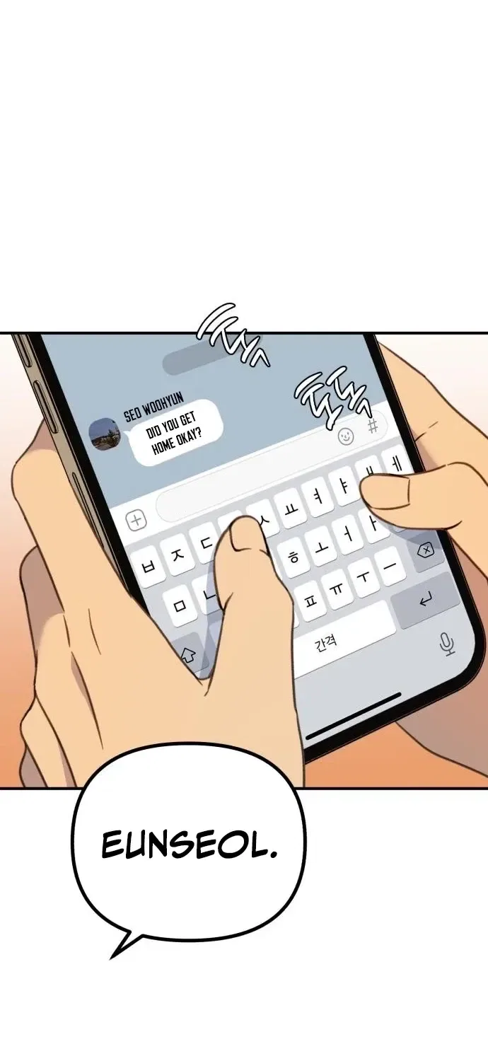 Love Is Sweet, Living Together Is Spicy Chapter 2 – Page 81
