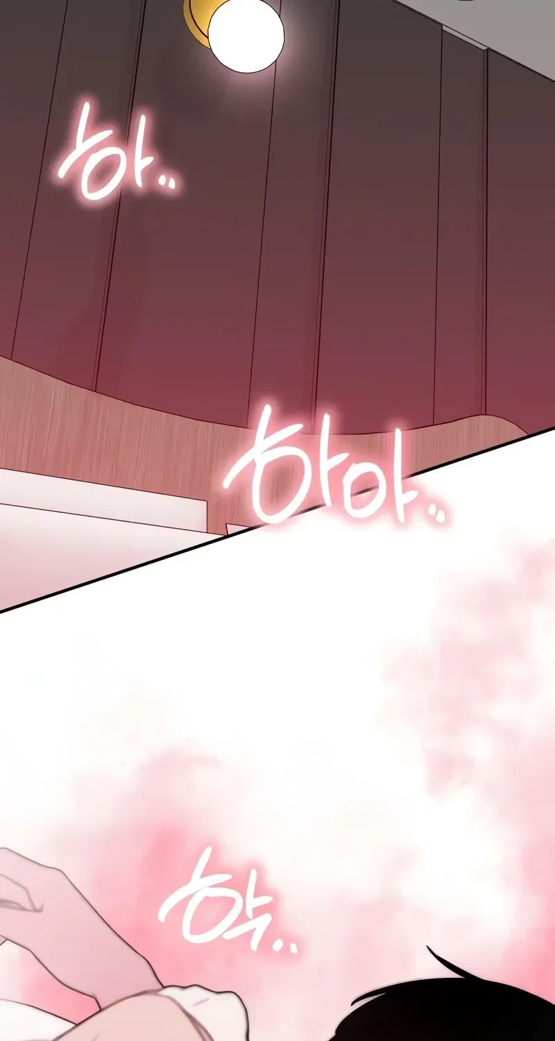 Love Is Sweet, Living Together Is Spicy Chapter 1 – Page 2