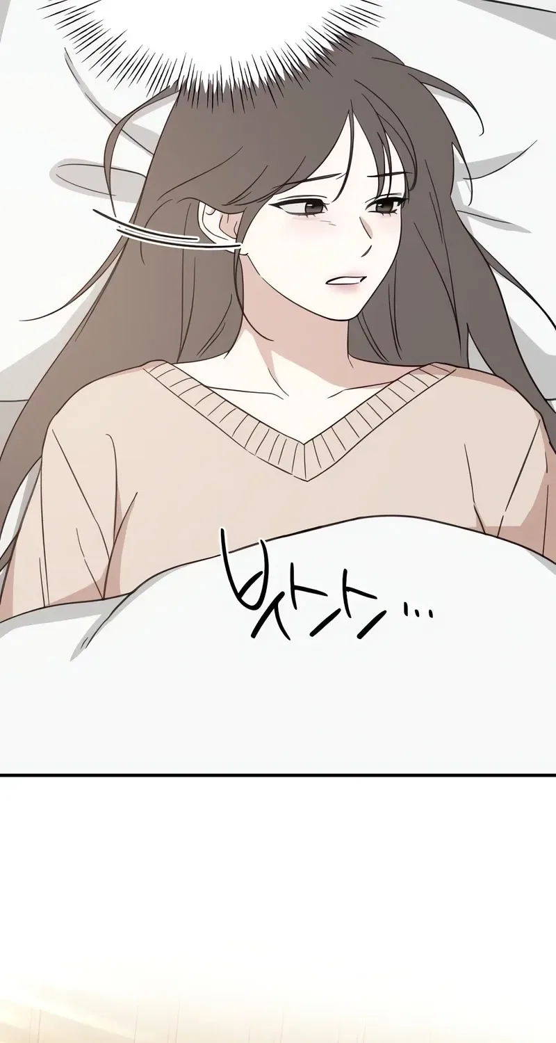 Love Is Sweet, Living Together Is Spicy Chapter 1 – Page 15