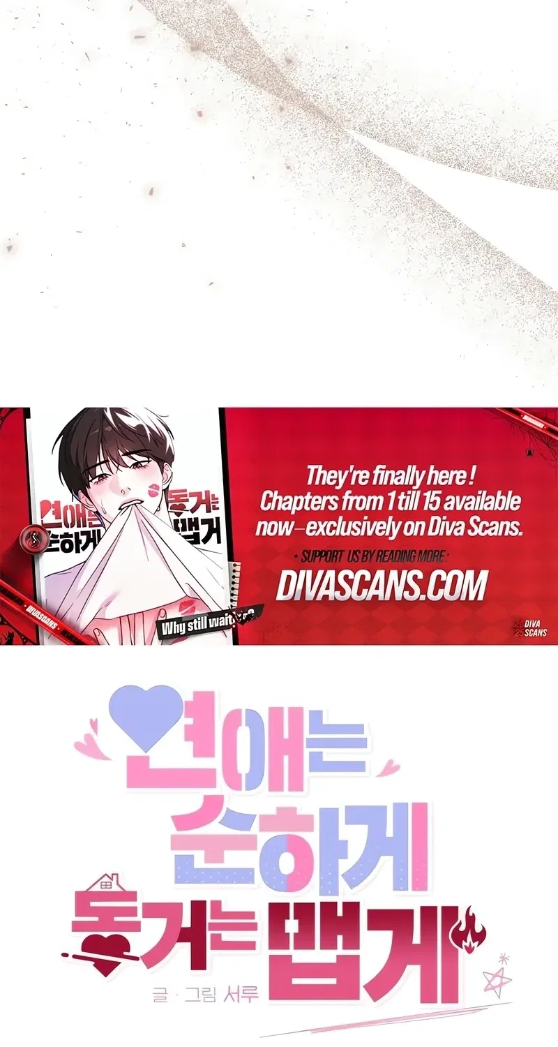 Love Is Sweet, Living Together Is Spicy Chapter 1 – Page 20