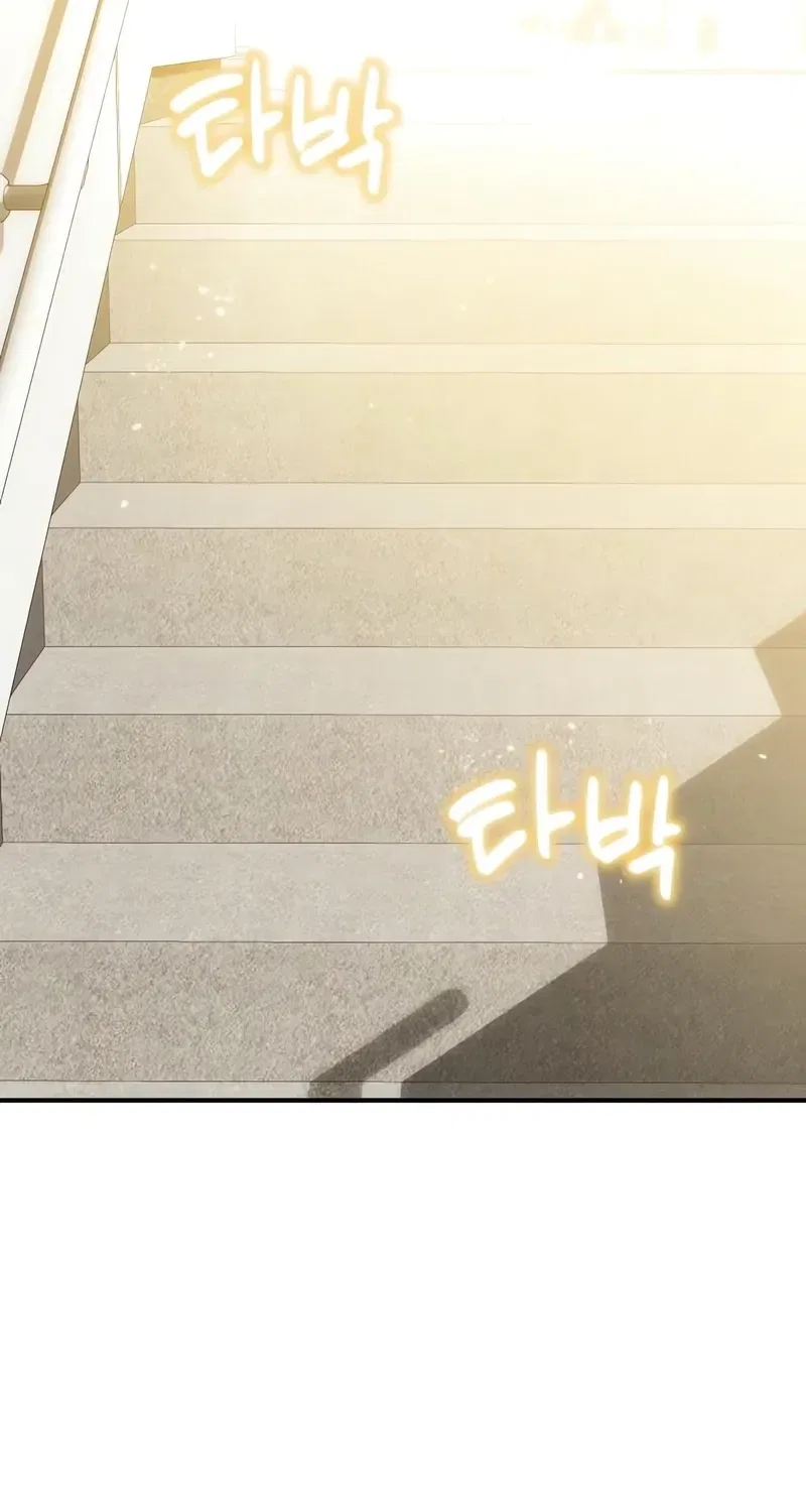 Love Is Sweet, Living Together Is Spicy Chapter 1 – Page 22