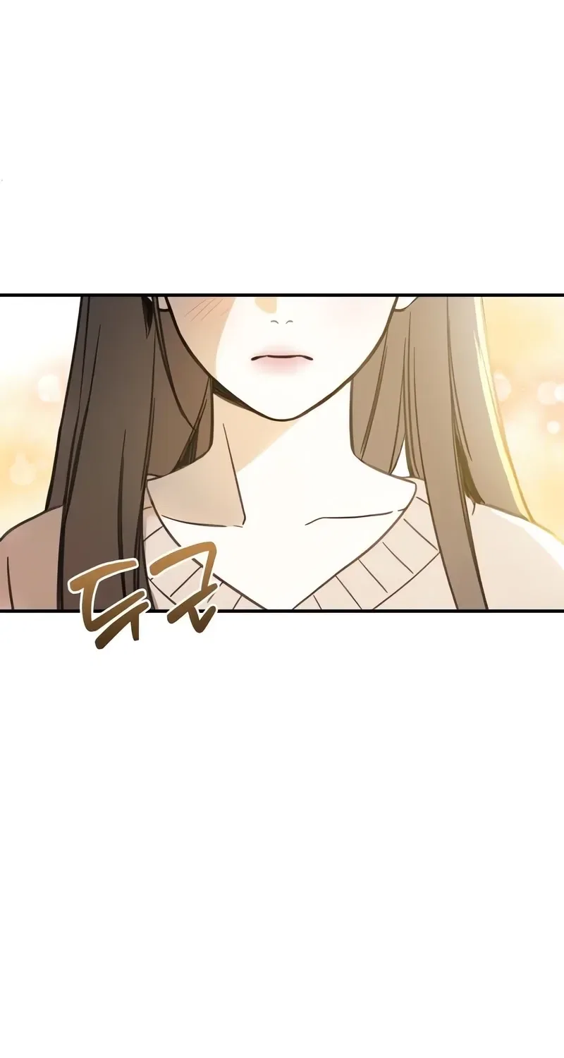 Love Is Sweet, Living Together Is Spicy Chapter 1 – Page 26