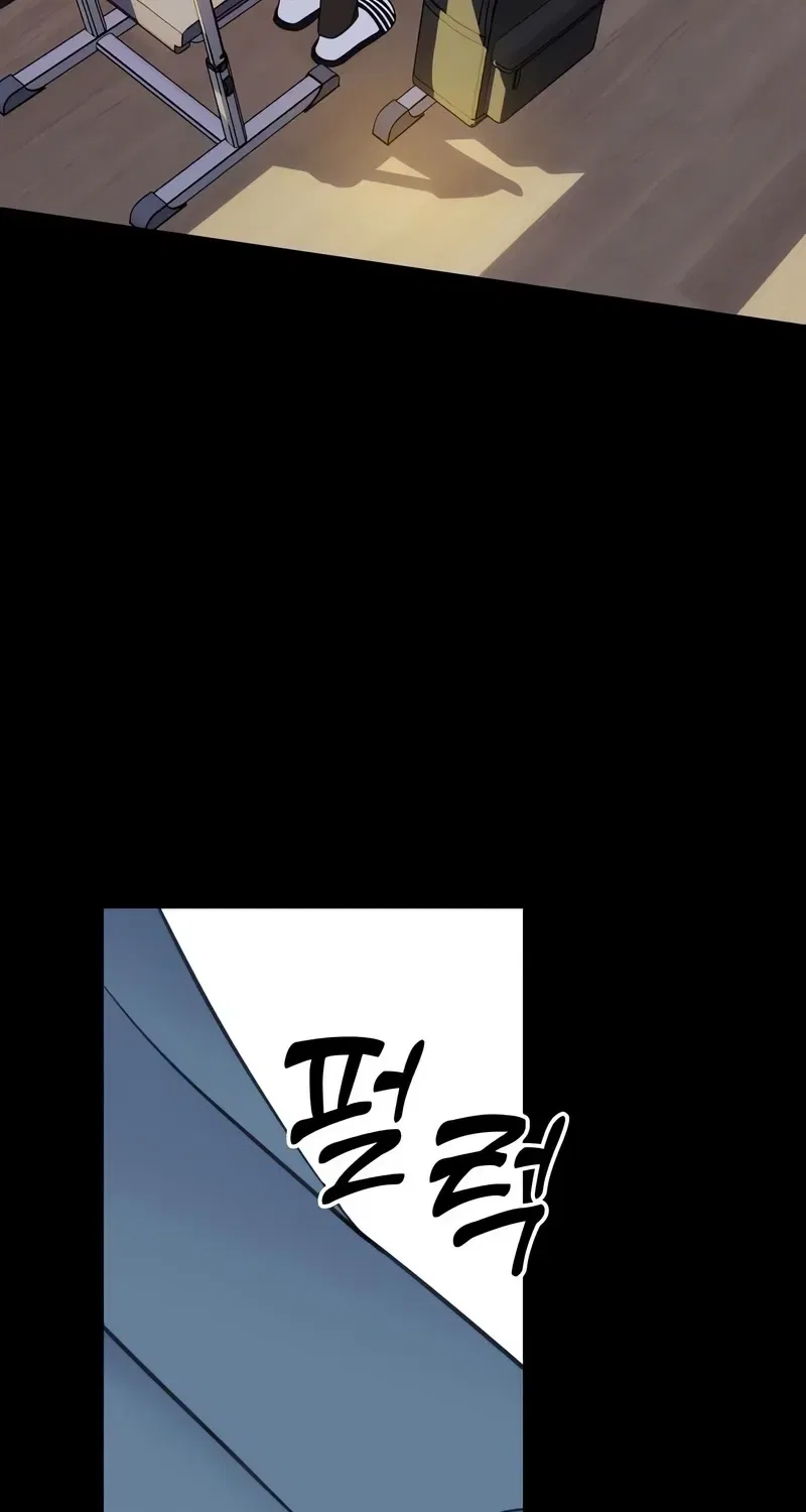Love Is Sweet, Living Together Is Spicy Chapter 1 – Page 54