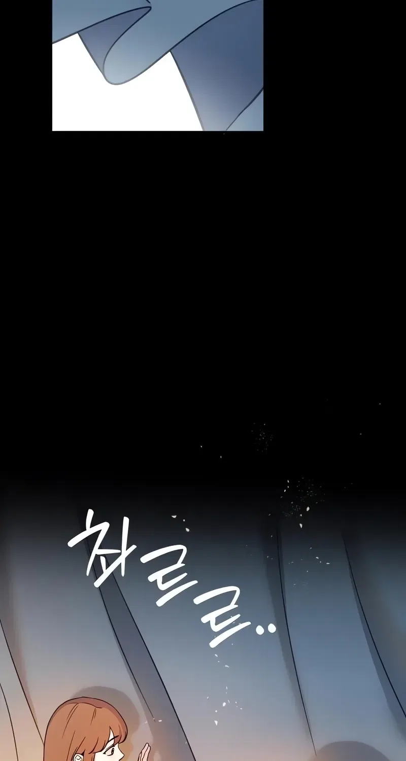 Love Is Sweet, Living Together Is Spicy Chapter 1 – Page 55