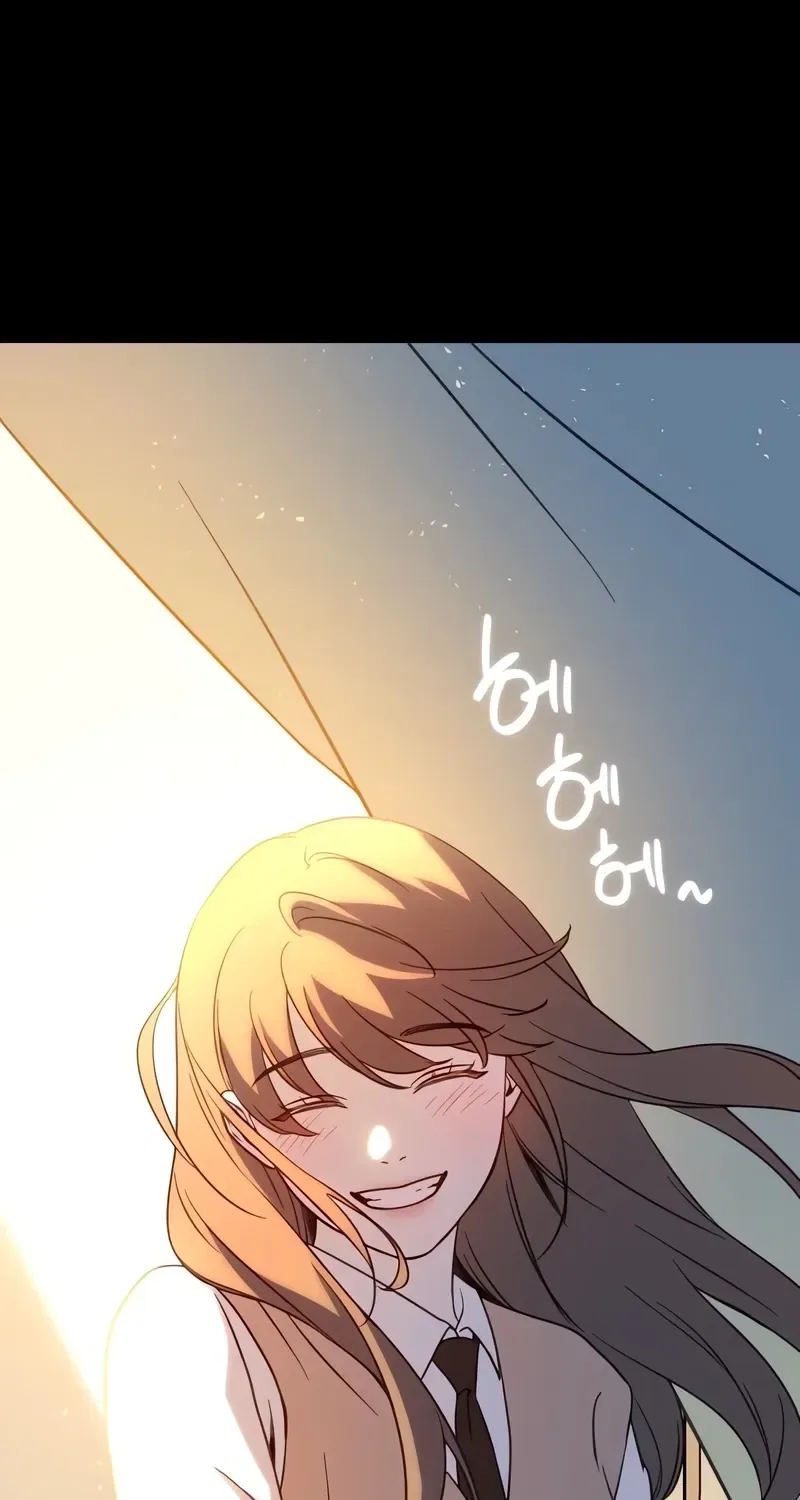 Love Is Sweet, Living Together Is Spicy Chapter 1 – Page 61
