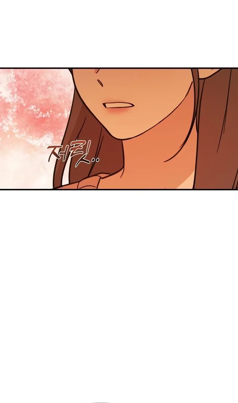Love Is Sweet, Living Together Is Spicy Chapter 1 – Page 114