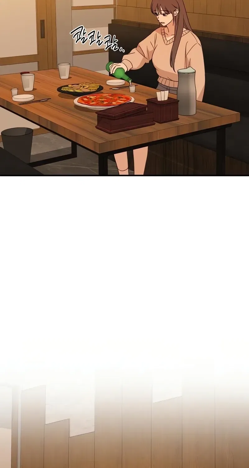 Love Is Sweet, Living Together Is Spicy Chapter 1 – Page 119