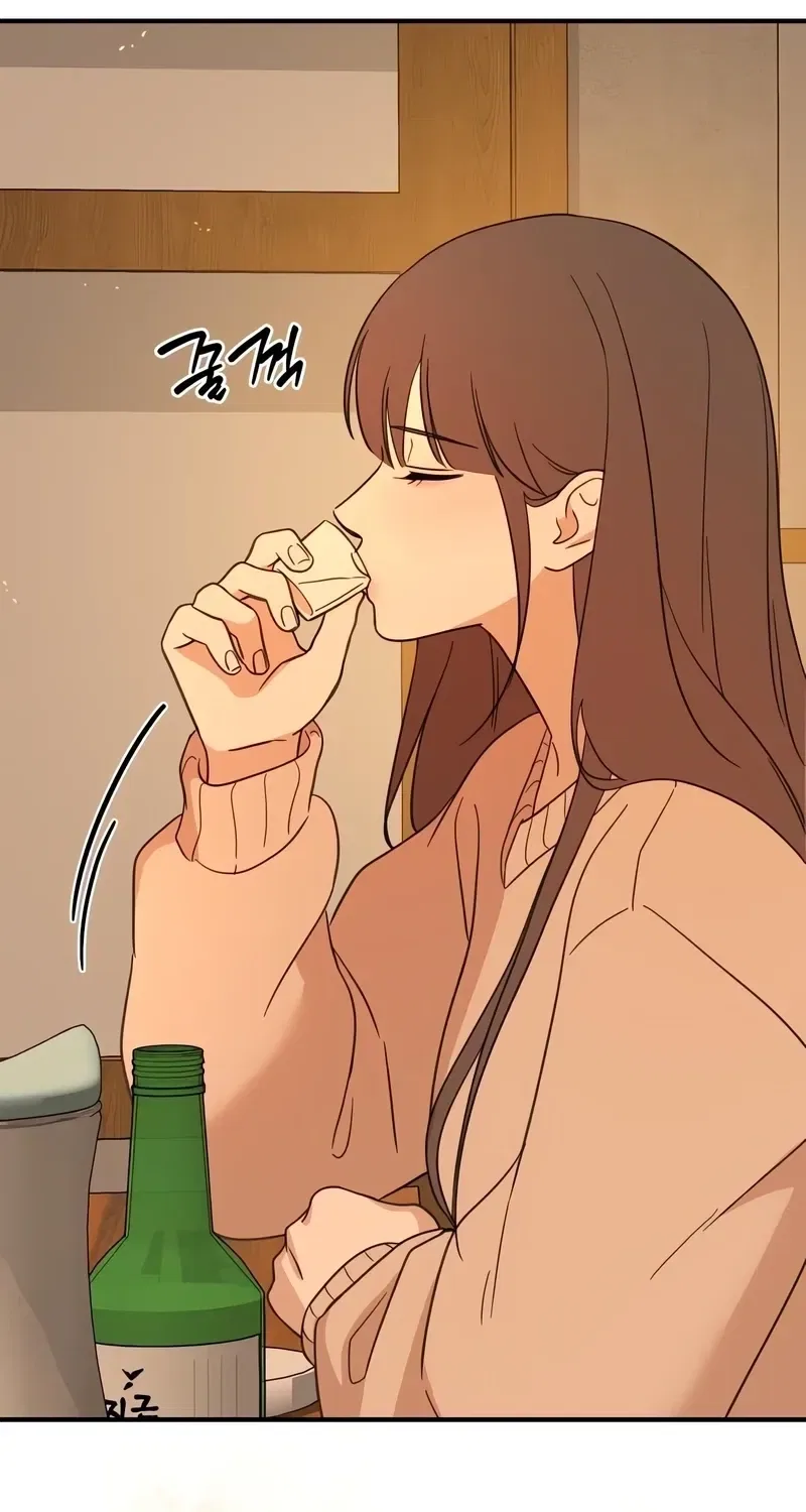 Love Is Sweet, Living Together Is Spicy Chapter 1 – Page 122