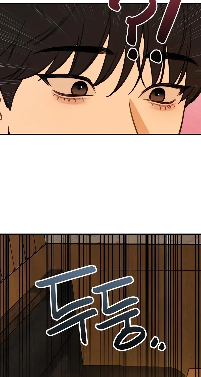 Love Is Sweet, Living Together Is Spicy Chapter 1 – Page 130