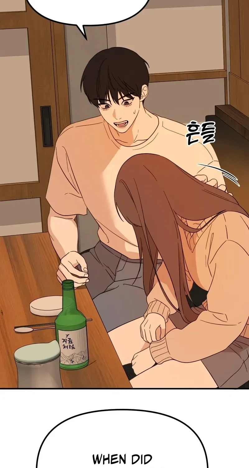 Love Is Sweet, Living Together Is Spicy Chapter 1 – Page 133