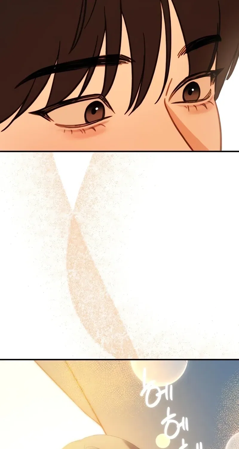 Love Is Sweet, Living Together Is Spicy Chapter 1 – Page 143