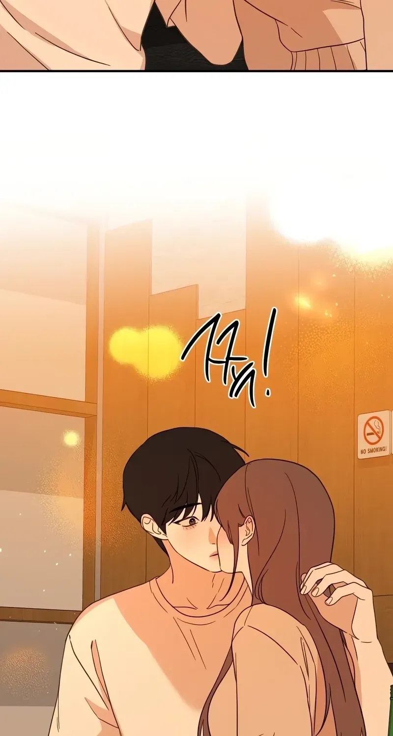 Love Is Sweet, Living Together Is Spicy Chapter 1 – Page 149