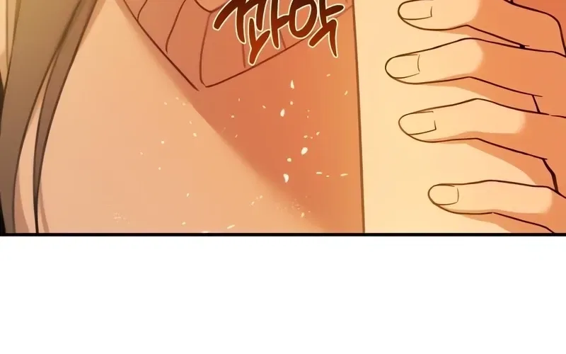 Love Is Sweet, Living Together Is Spicy Chapter 1 – Page 156