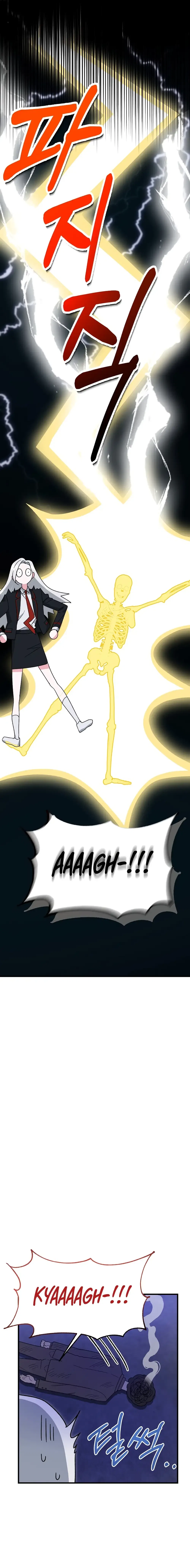 My Classmates Are Vampire Chapter 5 – Page 17
