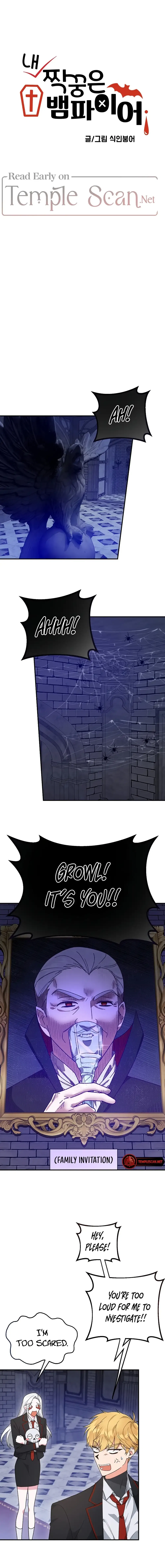 My Classmates Are Vampire Chapter 4 – Page 7
