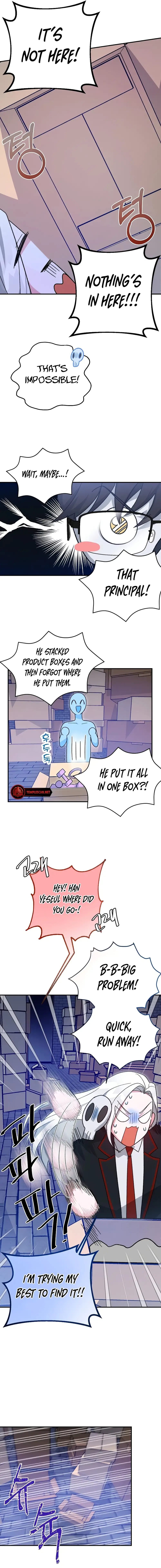 My Classmates Are Vampire Chapter 4 – Page 14