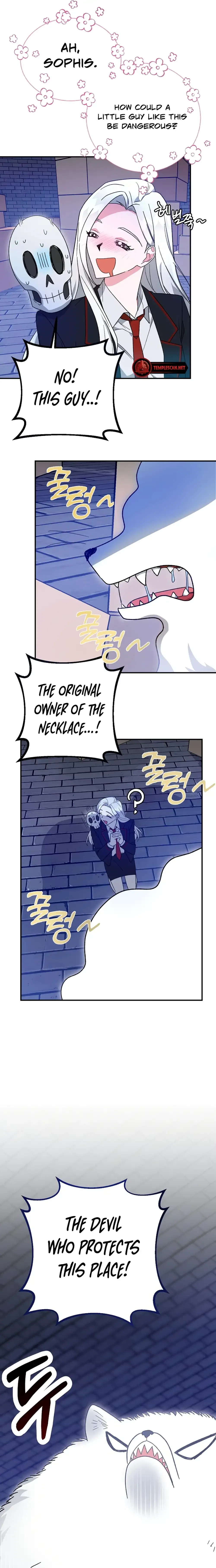 My Classmates Are Vampire Chapter 4 – Page 16