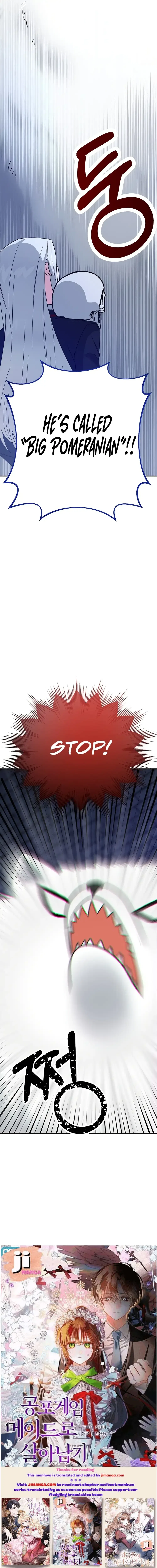 My Classmates Are Vampire Chapter 4 – Page 17