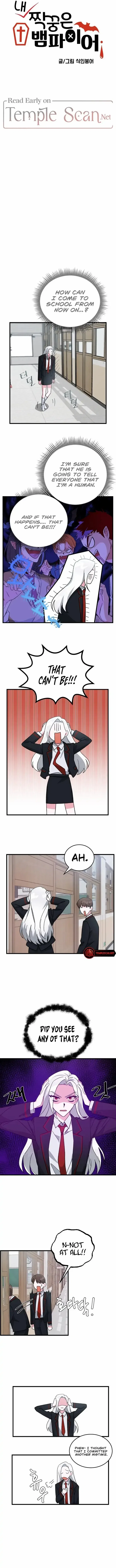 My Classmates Are Vampire Chapter 2 – Page 4