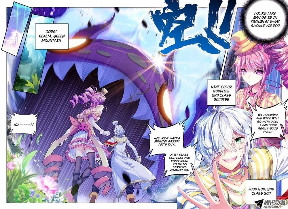 Soul Land – Legend of The Gods’ Realm Chapter 8 – Page 5