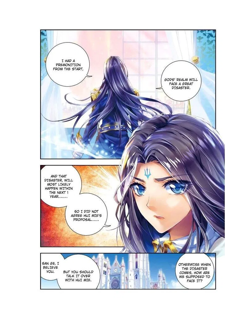 Soul Land – Legend of The Gods’ Realm Chapter 3 – Page 3